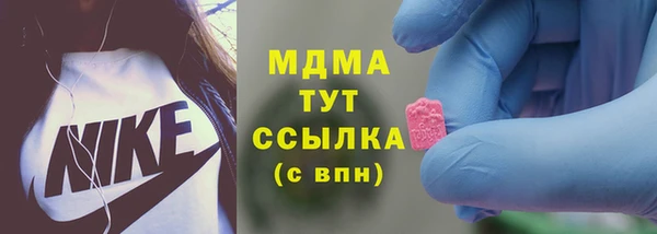 мяу мяу мука Верхнеуральск